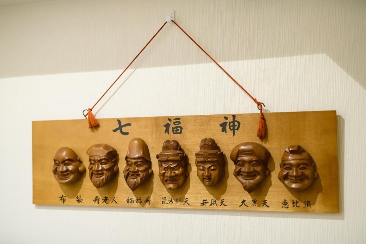 Kyooyado Muromachi เกียวโต ภายนอก รูปภาพ