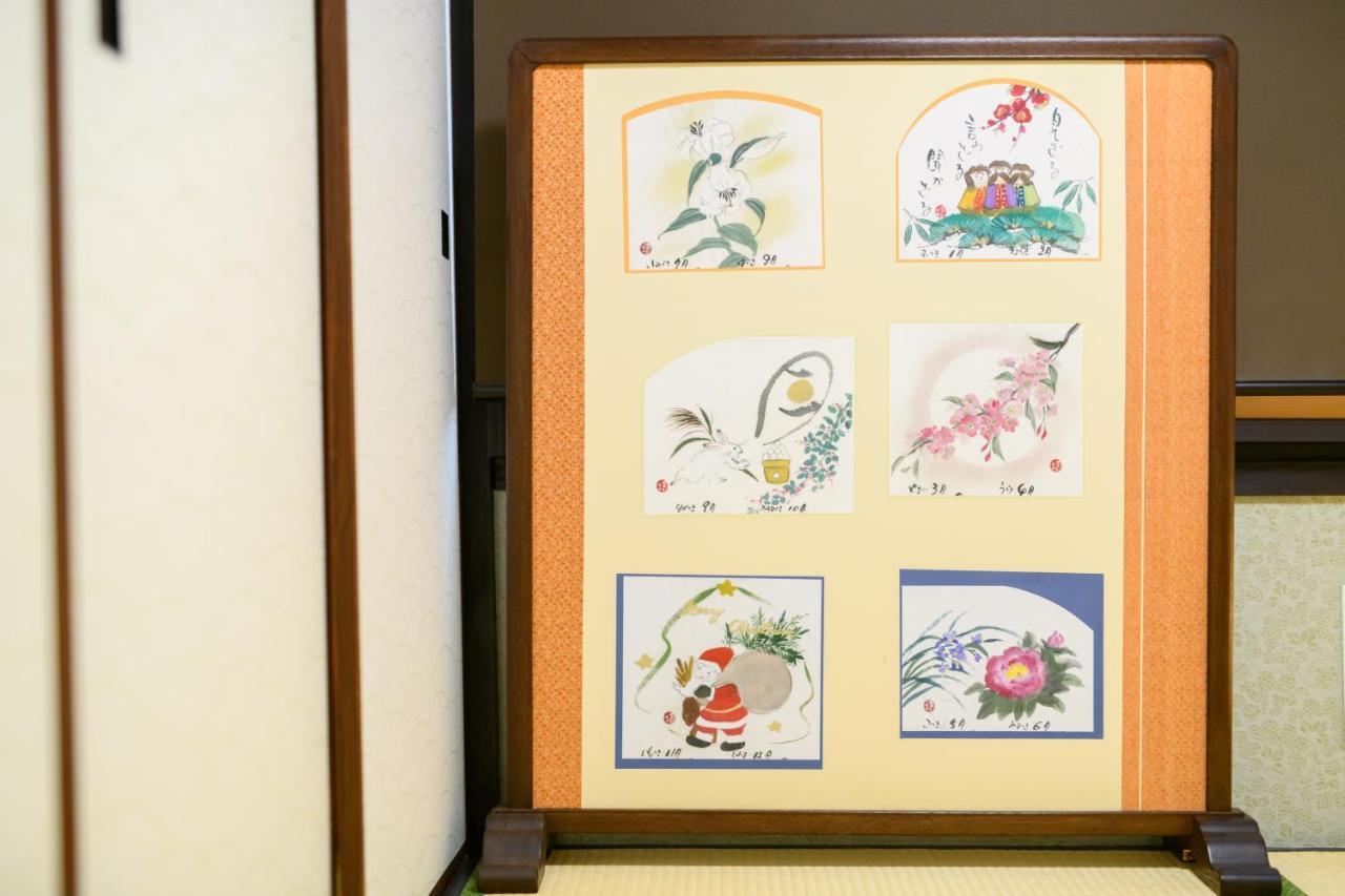 Kyooyado Muromachi เกียวโต ภายนอก รูปภาพ